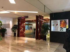 门面-天下春花园酒店(大东店)