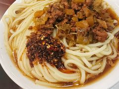 肉末担担面-新川面馆(新街口起源店)
