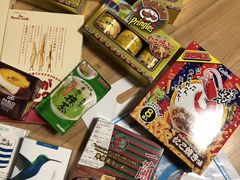 -关西国际机场直营免税店