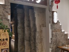 门面-顾乡私房菜(金沙天街店)