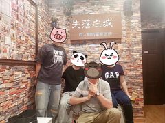 -失落之城密室逃脱沉浸剧场(江北龙湖星火路店)