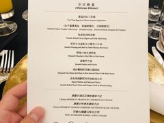 -Yan Ting 宴庭中餐厅(上海静安瑞吉酒店)