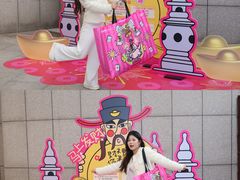 -杭州西湖银泰百货