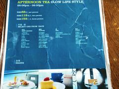 菜单-三亚福朋喜来登酒店·大堂吧