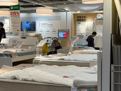 -宜家家居(高新商场店)