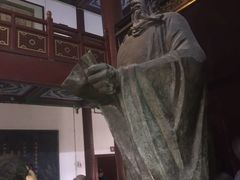 -开封府