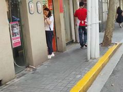 -北京王府井烤鸭(泰兴店)