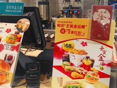 -麦当劳(东直门外大街店)