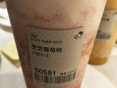 -喜茶(东莞汇一城店)