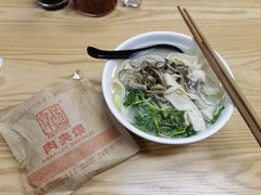 -牛记烩面(七星西路店)