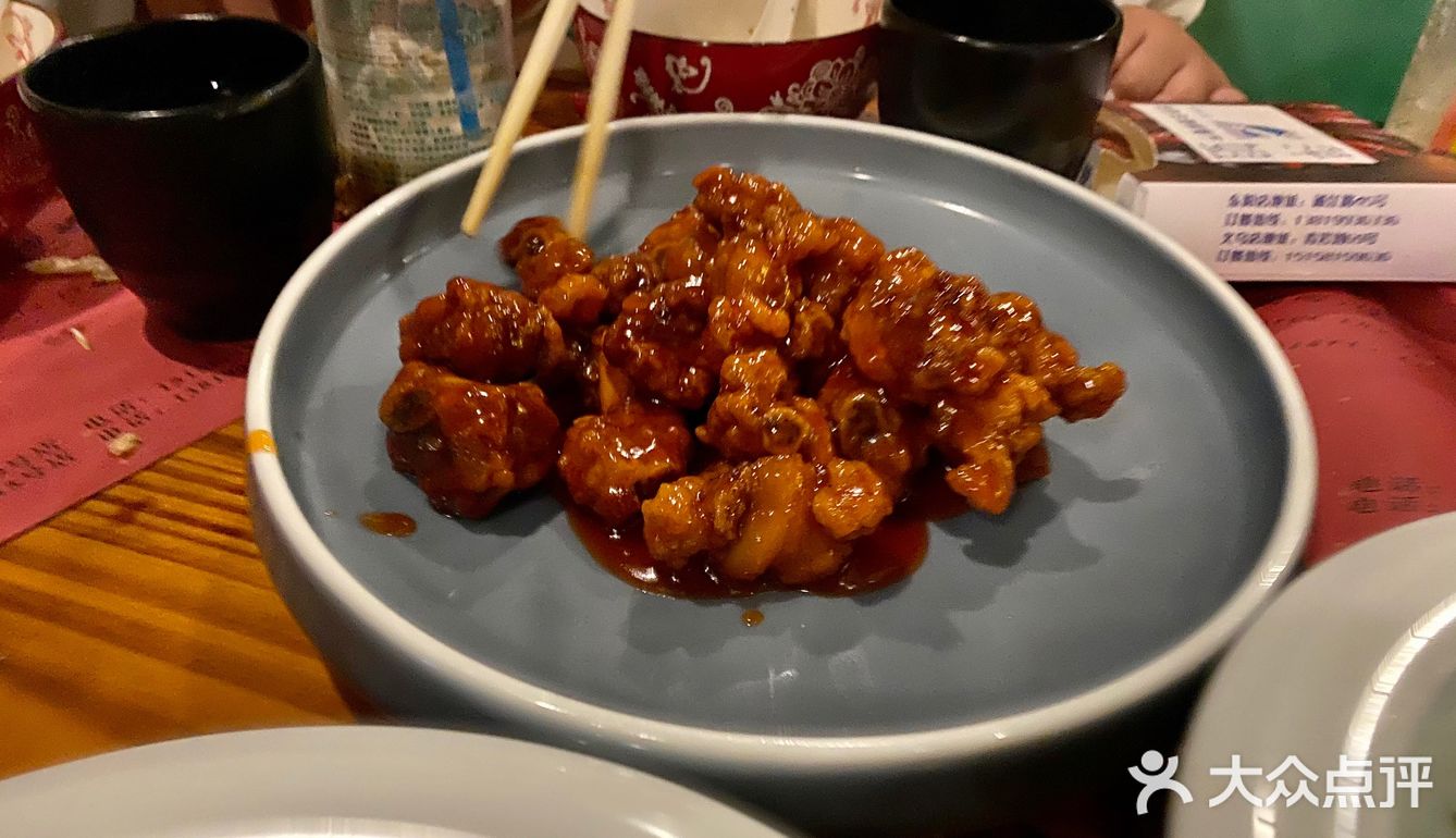 下饭必备. 总体来说还是不错的