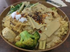 -高记麻辣烫