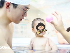 -龙格亲子游泳俱乐部(泊富中心)
