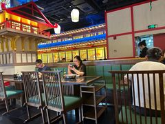 -牛New寿喜烧(虹桥新天地店)