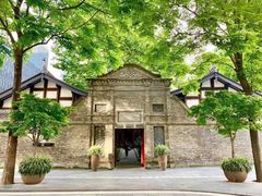 -成都博舍酒店