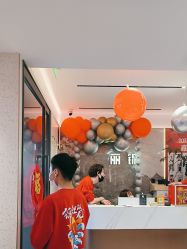 -LJOY丽锦造型·烫发染发