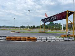 -千岛湖燃擎卡丁车赛车主题乐园(秀湖路店)