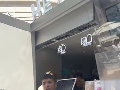 -喜茶(上海兴业太古汇店)