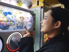 -美罗城