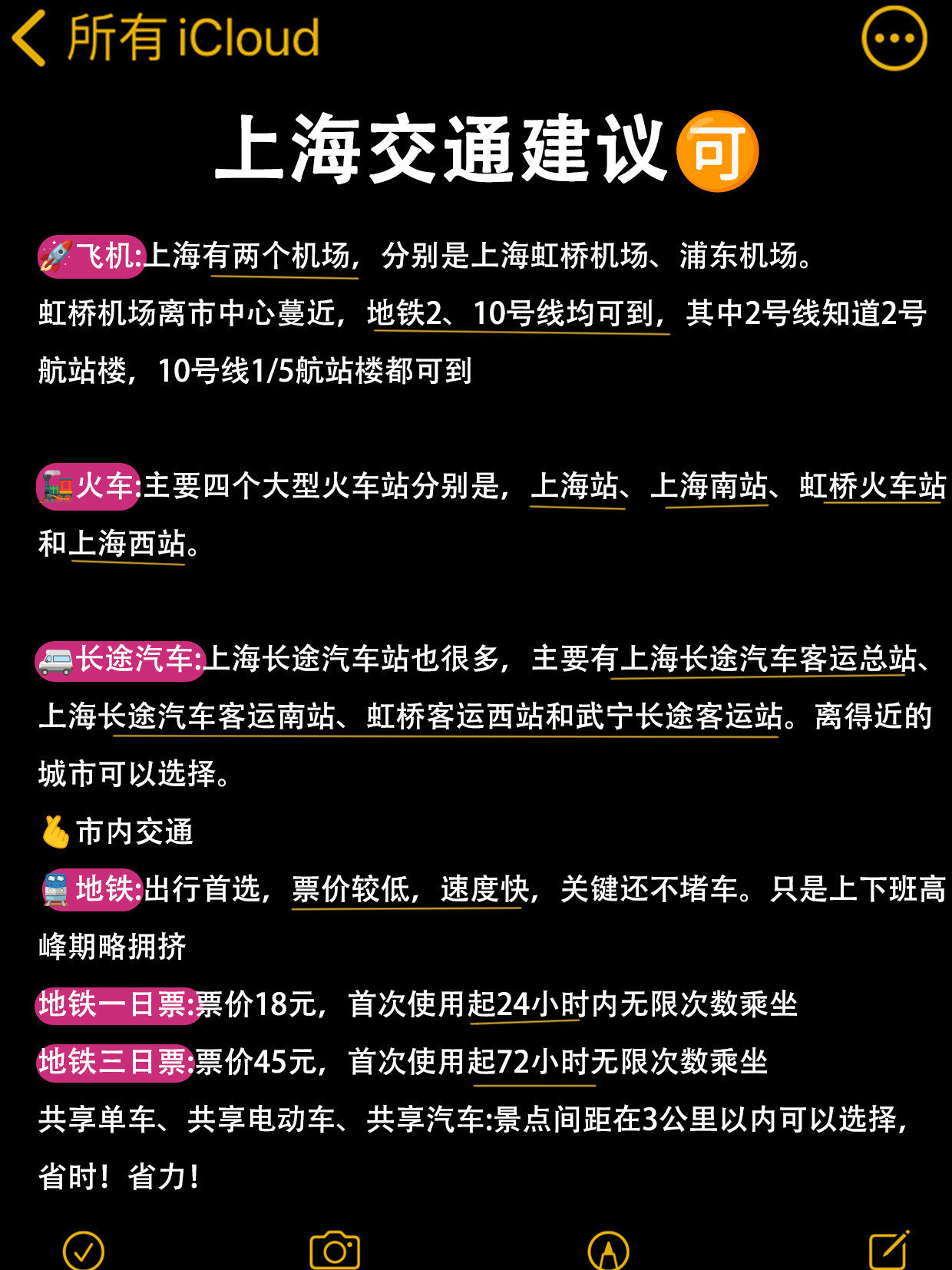 https://qcloud.dpfile.com/pc/rcpE2KdmvjG4rEBPkjW-U9kRl4mOntS1smkfXocaOqhzTIfTdPfs0fOyzV3vkEcFY0q73sB2DyQcgmKUxZFQtw.jpg