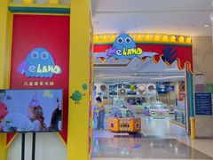 -meland·儿童乐园·游戏厅娃娃机·电玩Xbox(成都合生汇店)