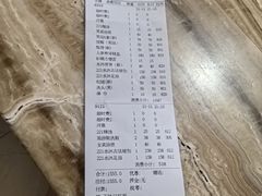 -水沐汇洗浴广场(香檀一号店)