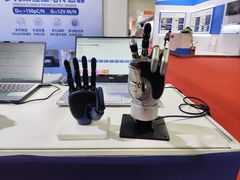 -上海跨国采购会展中心