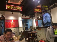 -陈光记烧腊(长寿路店)