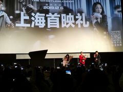 -大光明电影院(南京西路店)