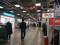 -上品折扣(回龙观店)