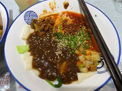-大嘻咹biangbiang面(历史博物馆店)