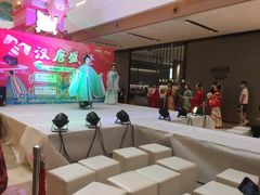 -IPARK购物中心