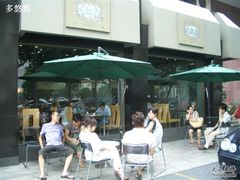 等位的人们-外婆家(杭州马塍店·杭帮菜名店)