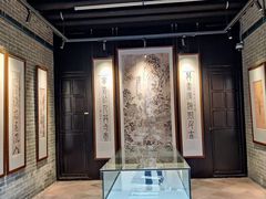 -梁园