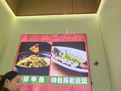 -广东大排档(国奥店)