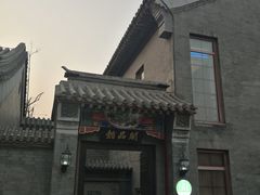 -万源龙顺度假庄园生态观光园