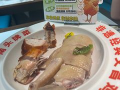 -沿江海南菜·文昌鸡祖师爷(大东海店)