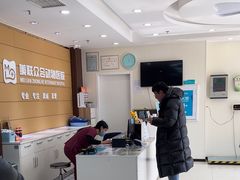 -美联众合动物医院·24h京西诊疗中心