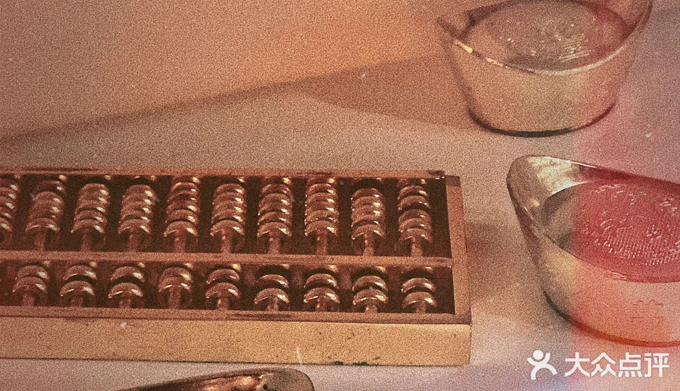 热热热🔥 用Ta们拯救热化の魔都胃🥢
