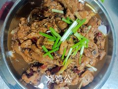 -老味道1992(武当山店)