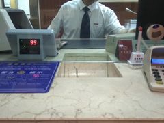 -招商银行(杭州高新支行)