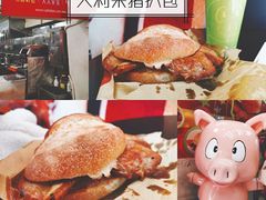 -大利来记餐厅(大三巴店)