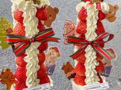 -7号里低糖生日蛋糕(南阳路店)