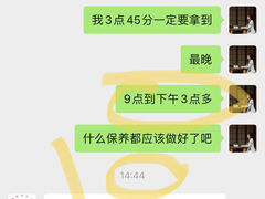 -浙江中升裕迪奥迪4S店(西溪店)