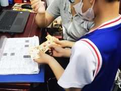 -弈海围棋学堂(夕照寺校区)