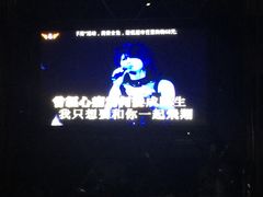 -迪卡乐KTV(象山路店)