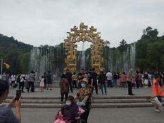 -北山公园