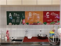 -拿渡麻辣香锅(寰悦广场店)