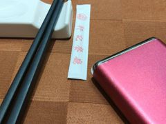 -轩记海鲜餐厅·四十五年老字号·经典粤菜(西区彩虹店)