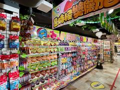 -DON DON DONKI(名珠城店)